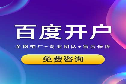 某品牌信息流广告创意与效果的完美结合